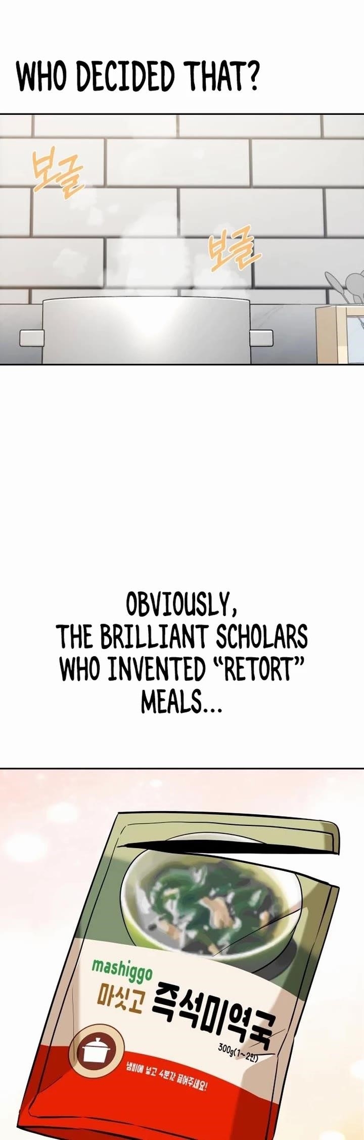 Maybe Meant to Be - Chapter 100 Page 30