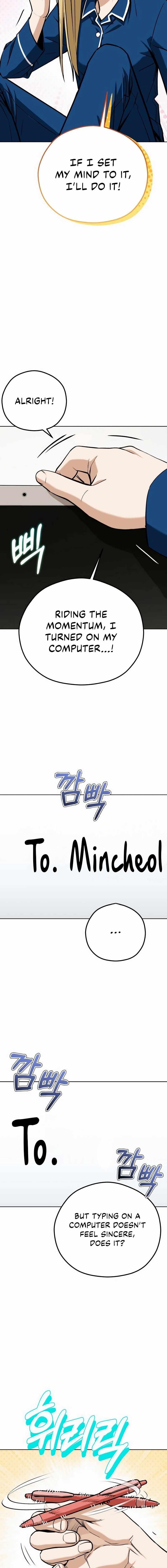 Maybe Meant to Be - Chapter 101 Page 13