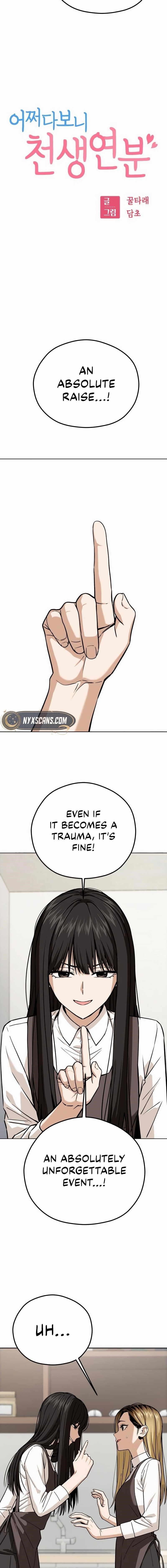 Maybe Meant to Be - Chapter 101 Page 2