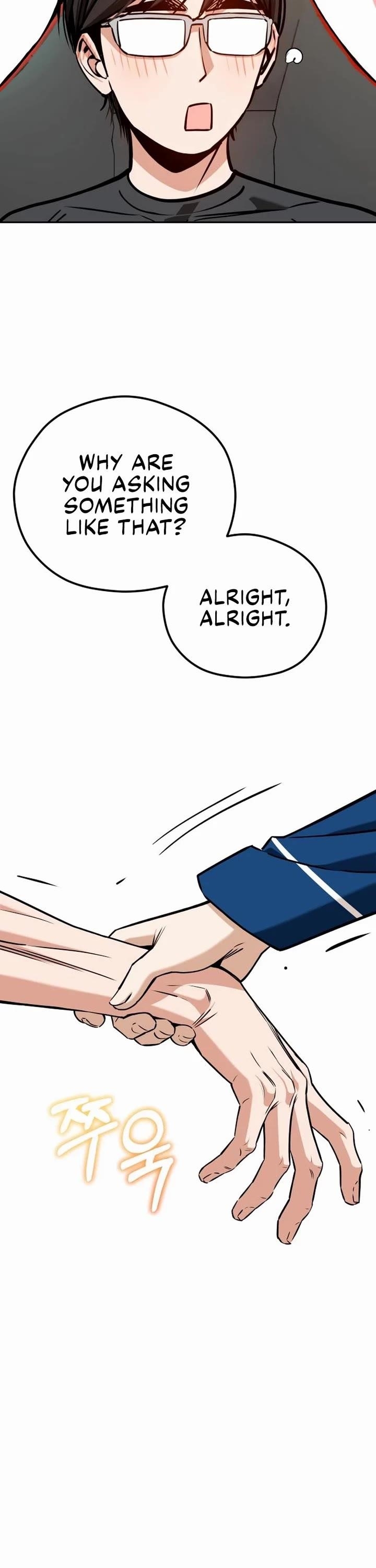 Maybe Meant to Be - Chapter 102 Page 7