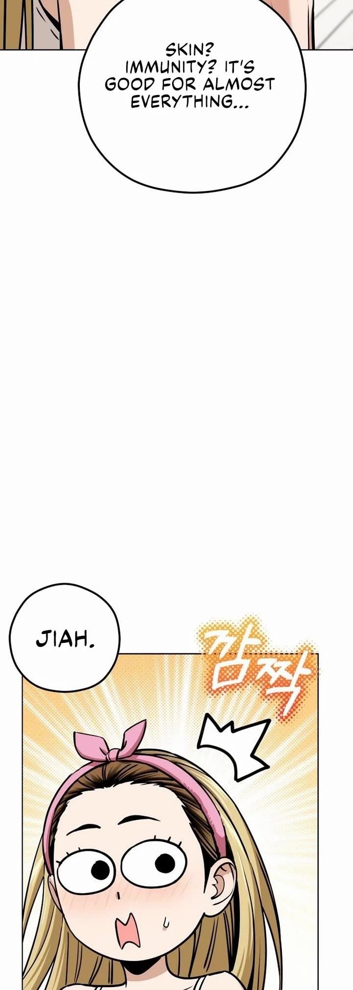 Maybe Meant to Be - Chapter 107 Page 39