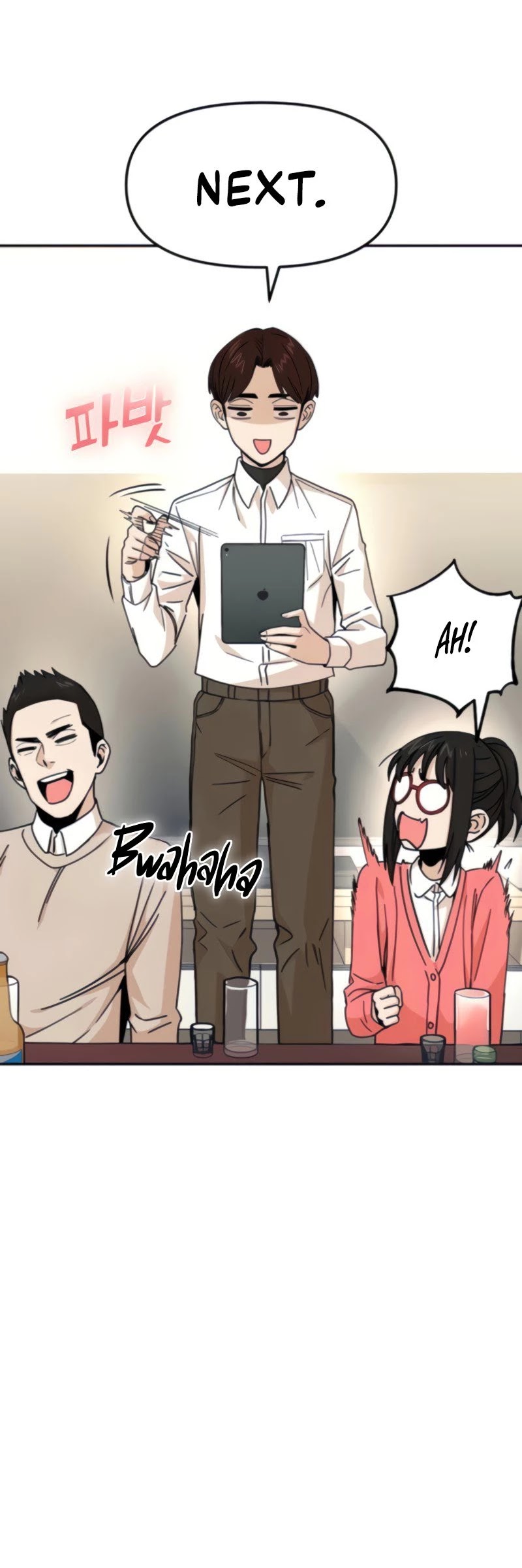 Maybe Meant to Be - Chapter 11 Page 11