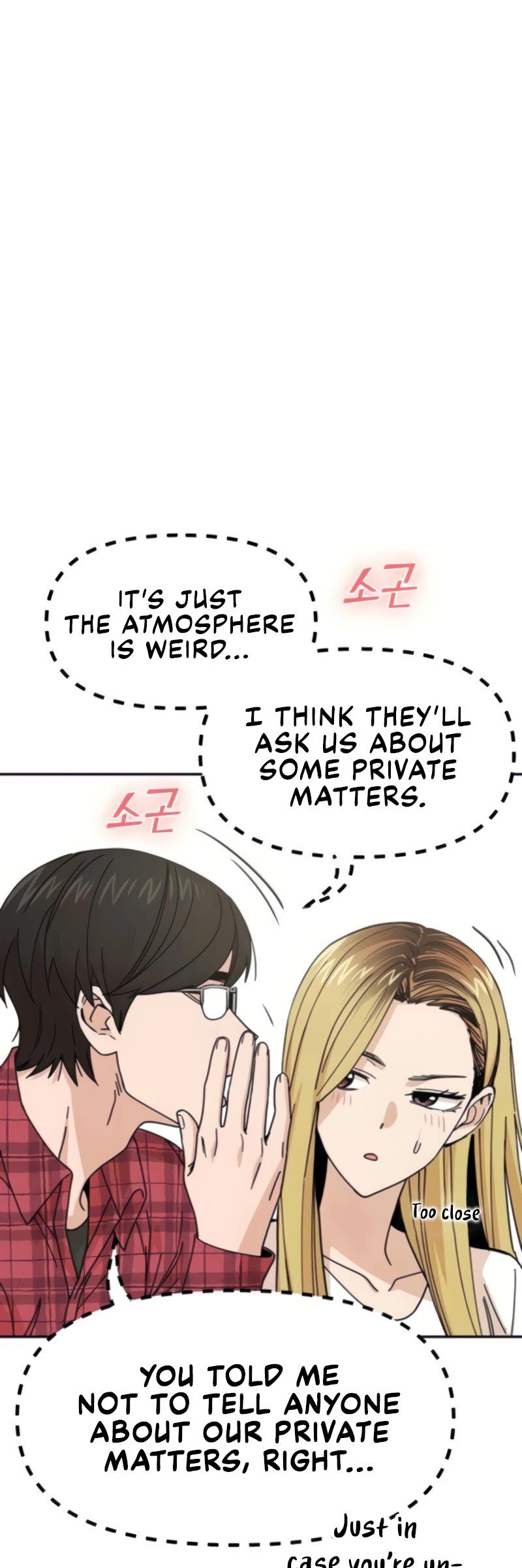 Maybe Meant to Be - Chapter 11 Page 14