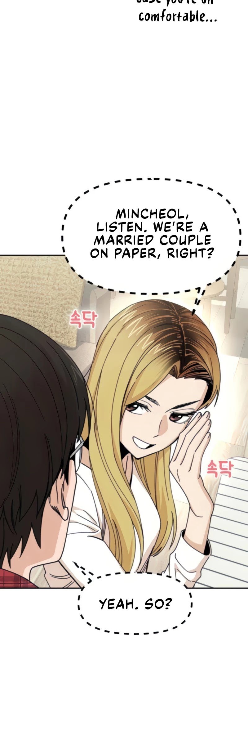 Maybe Meant to Be - Chapter 11 Page 15