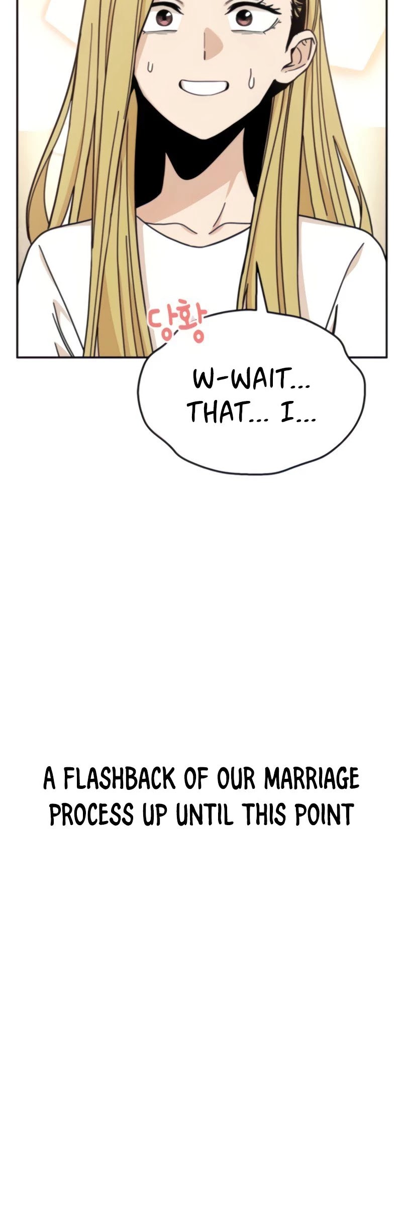 Maybe Meant to Be - Chapter 11 Page 23