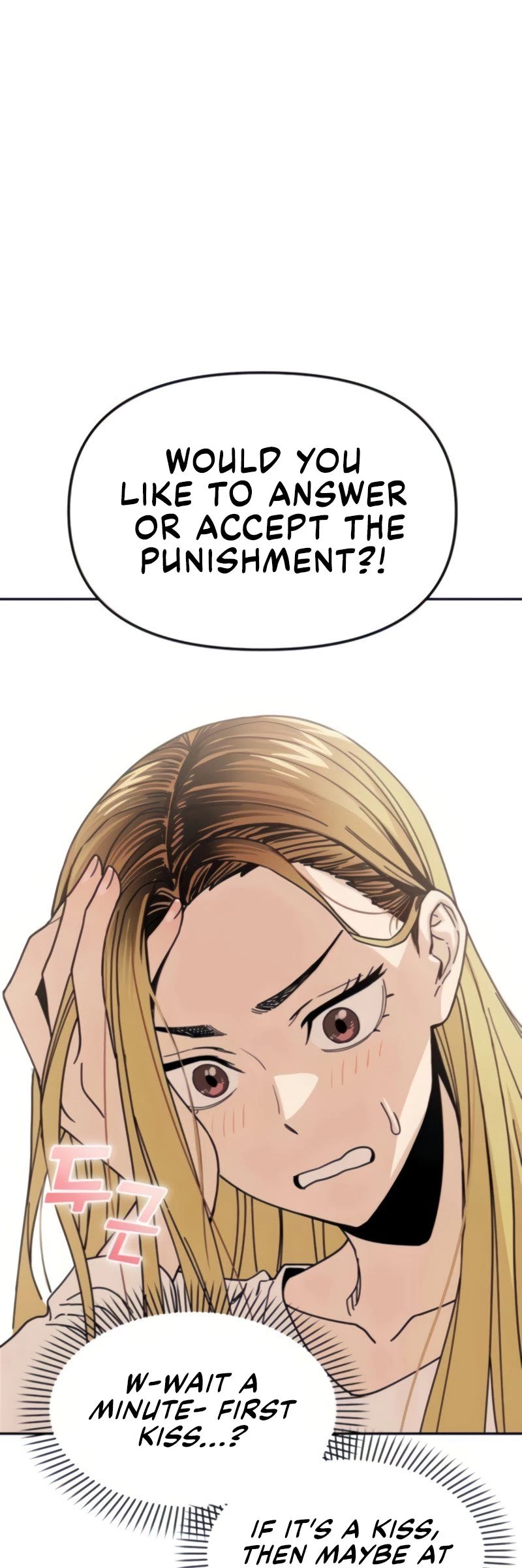 Maybe Meant to Be - Chapter 11 Page 29