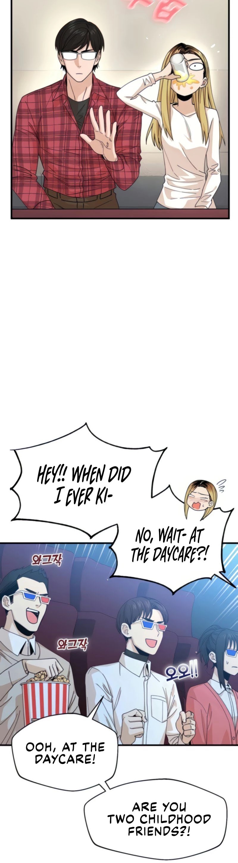 Maybe Meant to Be - Chapter 11 Page 34