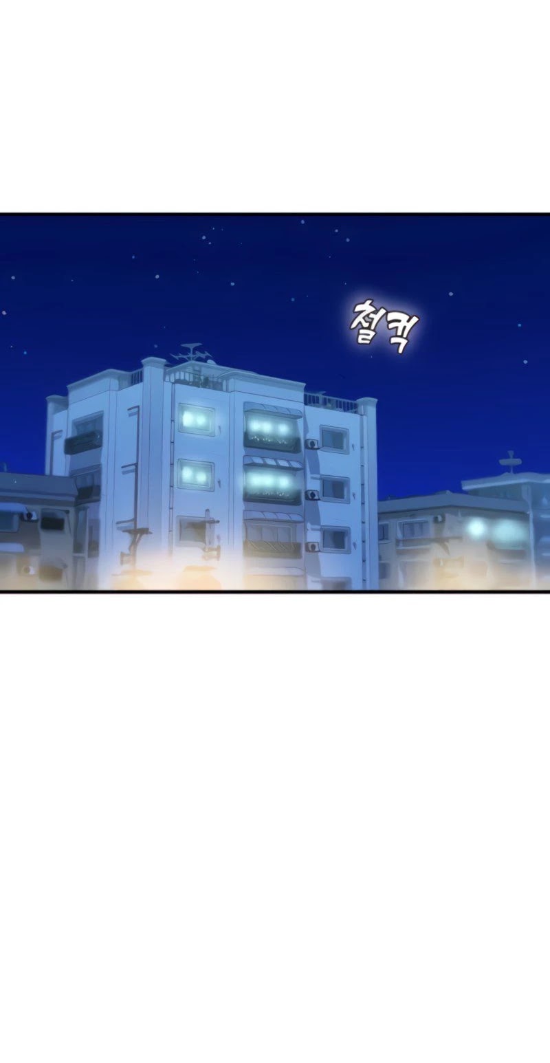 Maybe Meant to Be - Chapter 11 Page 38