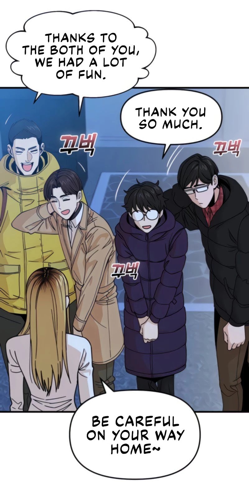 Maybe Meant to Be - Chapter 11 Page 39