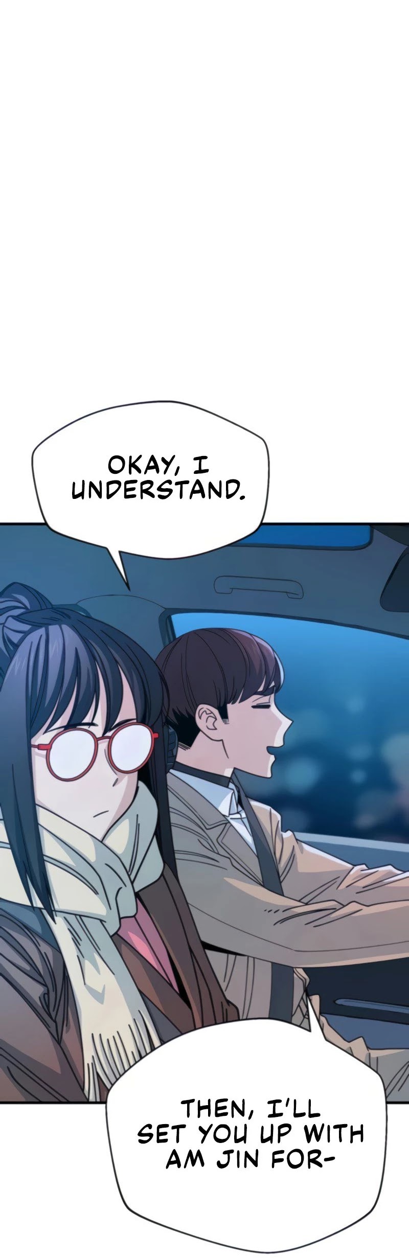 Maybe Meant to Be - Chapter 11 Page 51