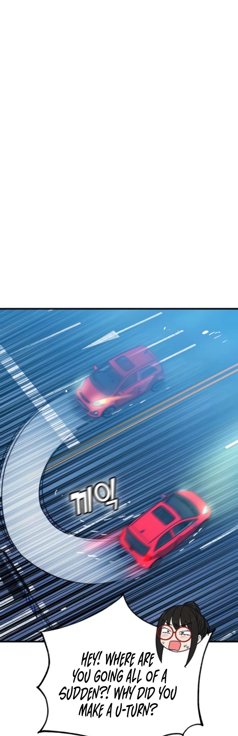 Maybe Meant to Be - Chapter 11 Page 60