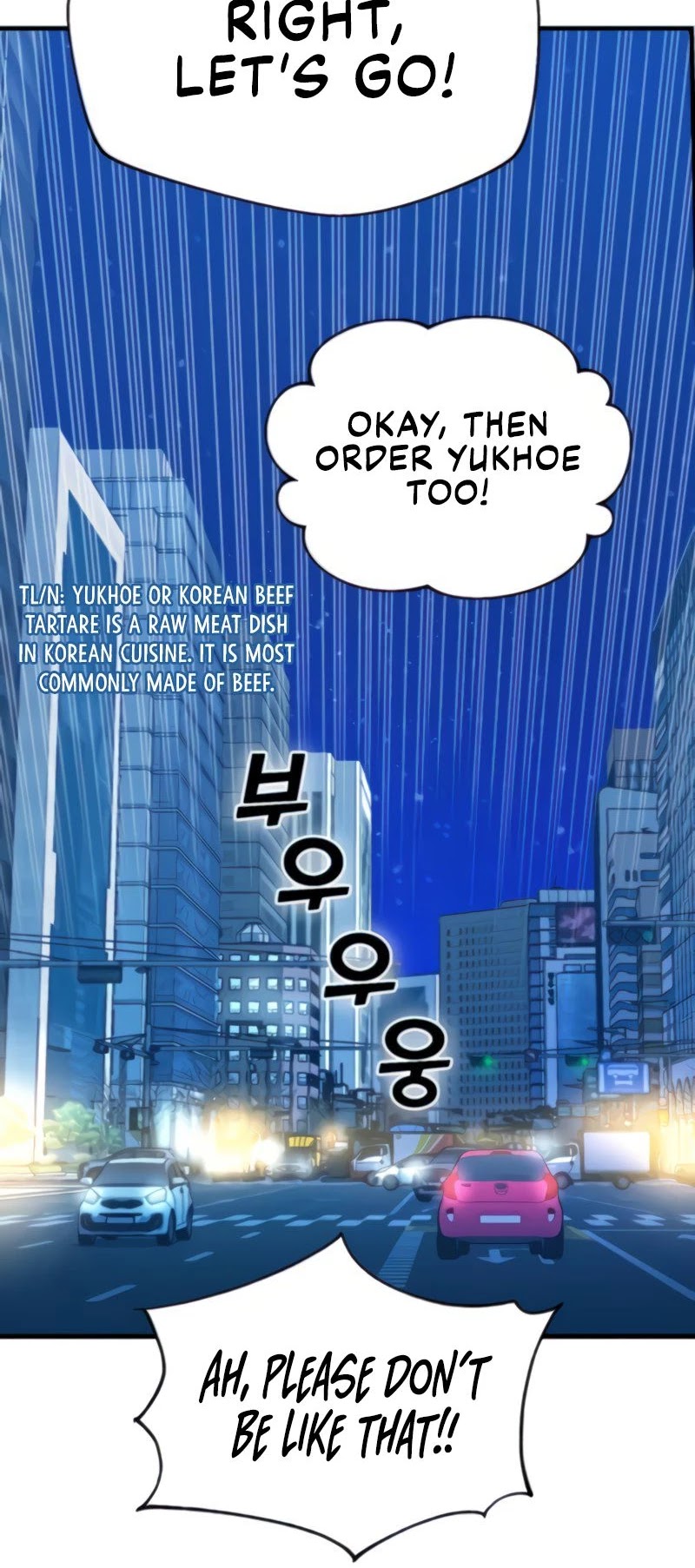 Maybe Meant to Be - Chapter 11 Page 68