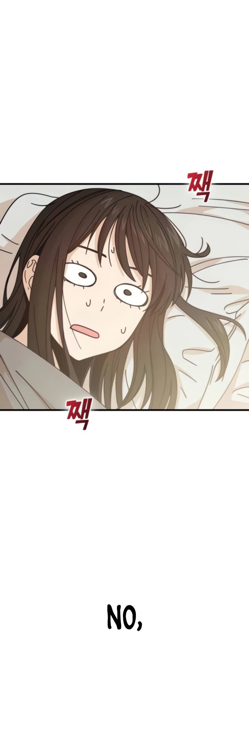 Maybe Meant to Be - Chapter 11 Page 71