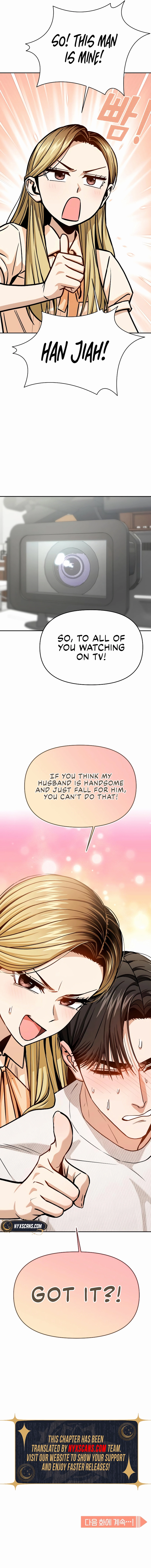 Maybe Meant to Be - Chapter 110 Page 13