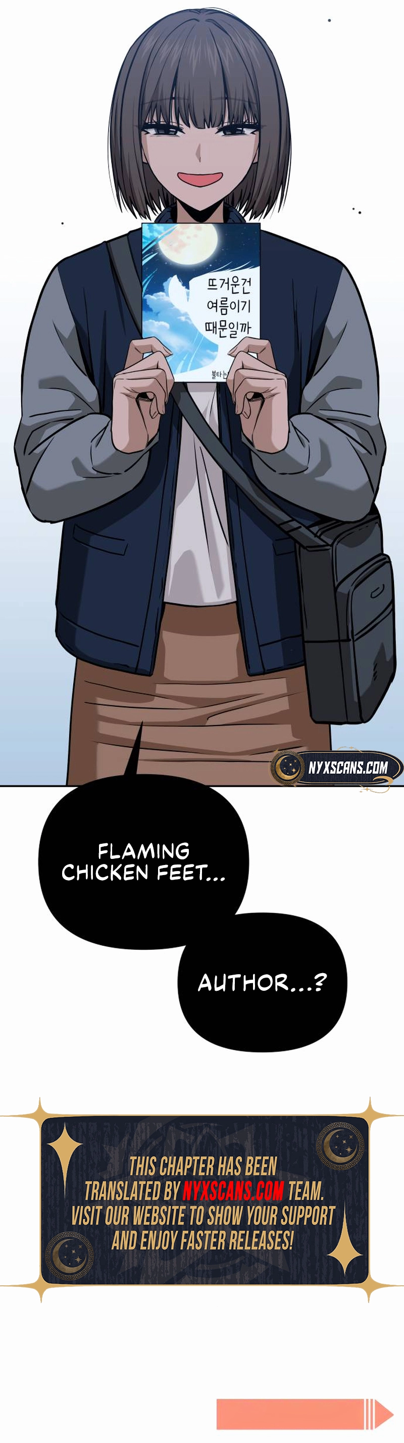 Maybe Meant to Be - Chapter 112 Page 16