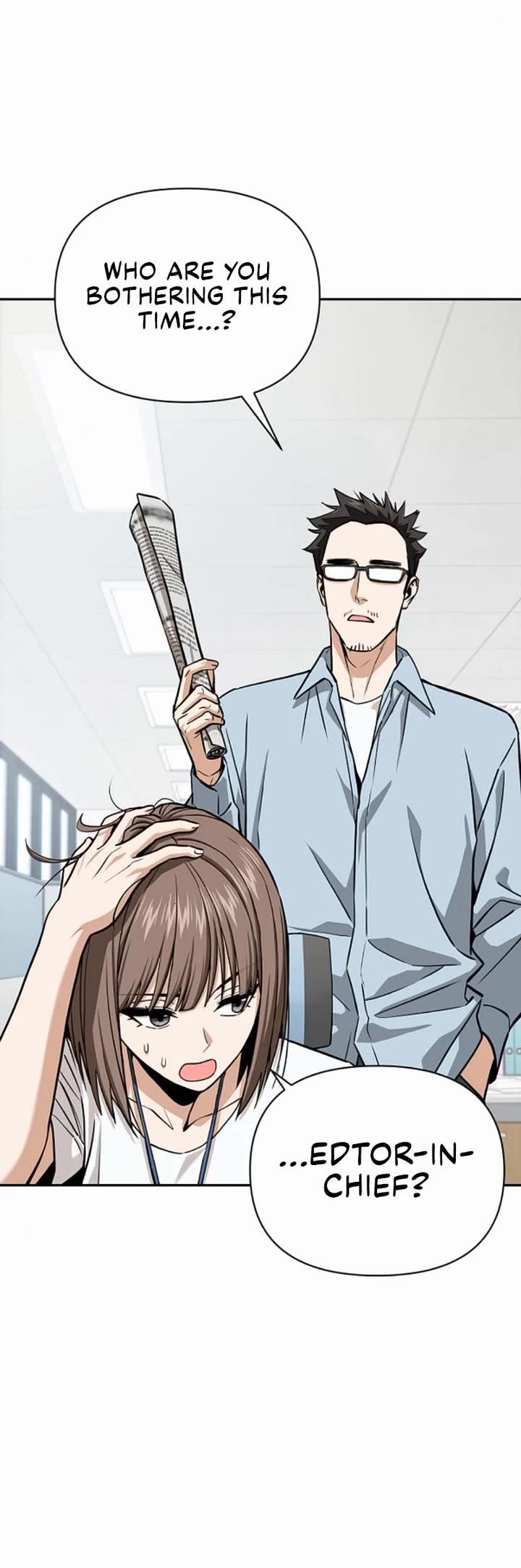 Maybe Meant to Be - Chapter 114 Page 16