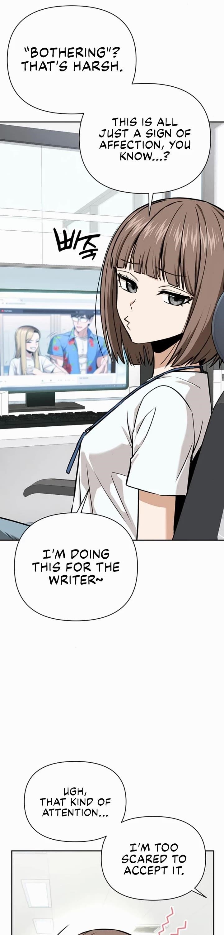 Maybe Meant to Be - Chapter 114 Page 17