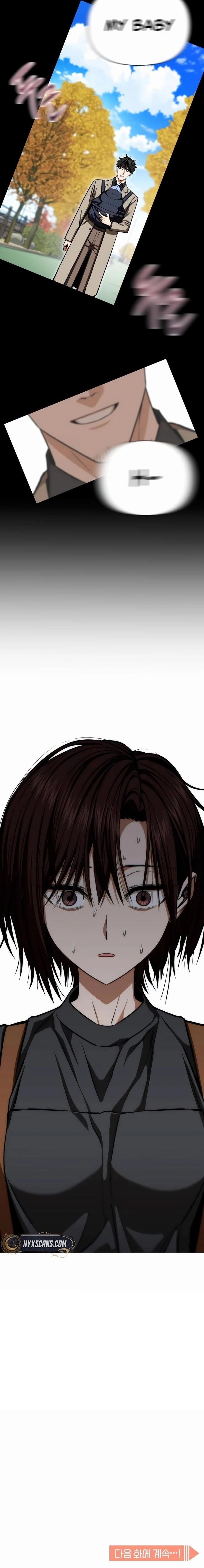 Maybe Meant to Be - Chapter 117 Page 10