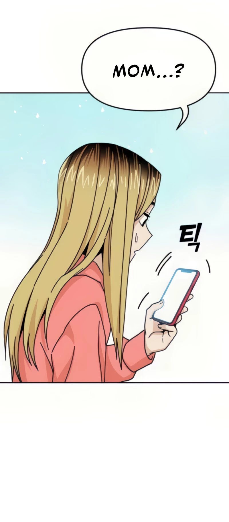 Maybe Meant to Be - Chapter 12 Page 22