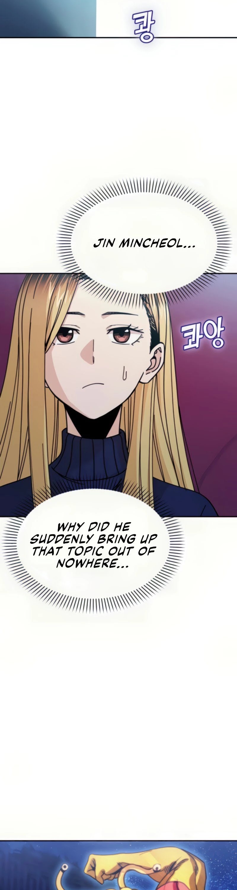 Maybe Meant to Be - Chapter 12 Page 45