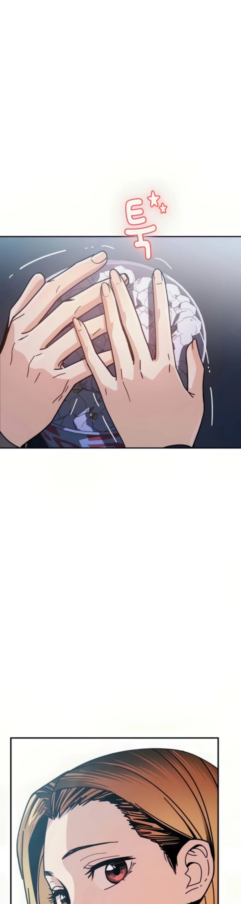 Maybe Meant to Be - Chapter 12 Page 48