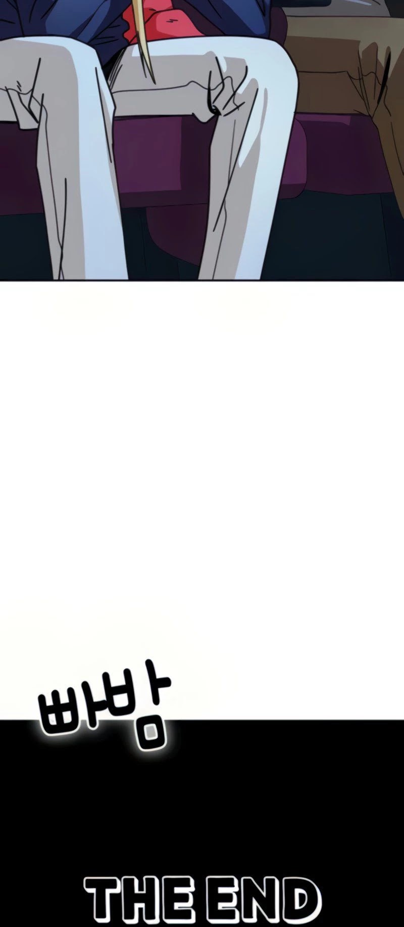 Maybe Meant to Be - Chapter 12 Page 51