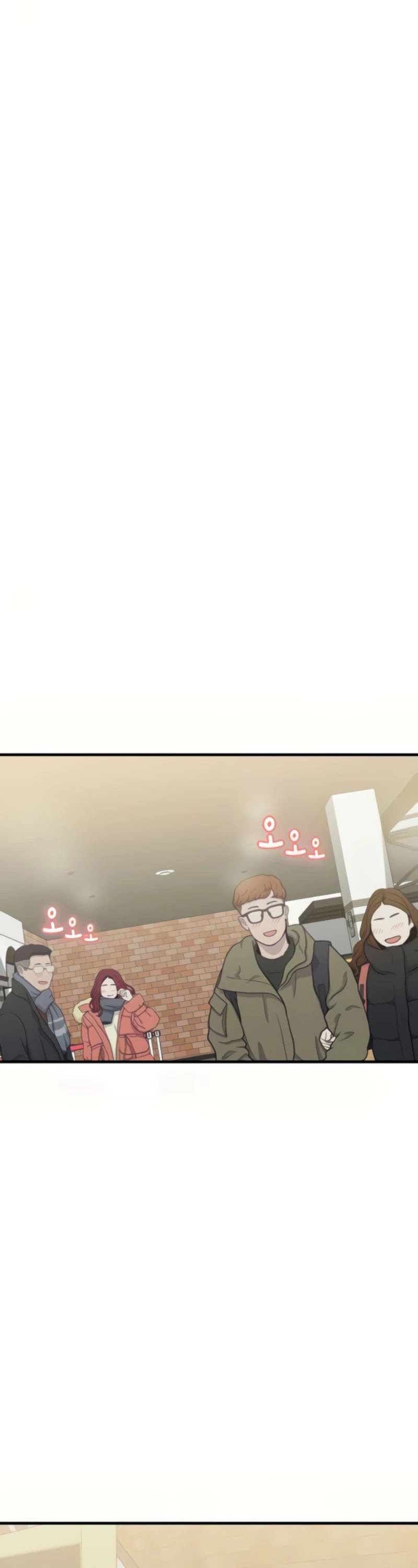 Maybe Meant to Be - Chapter 12 Page 69