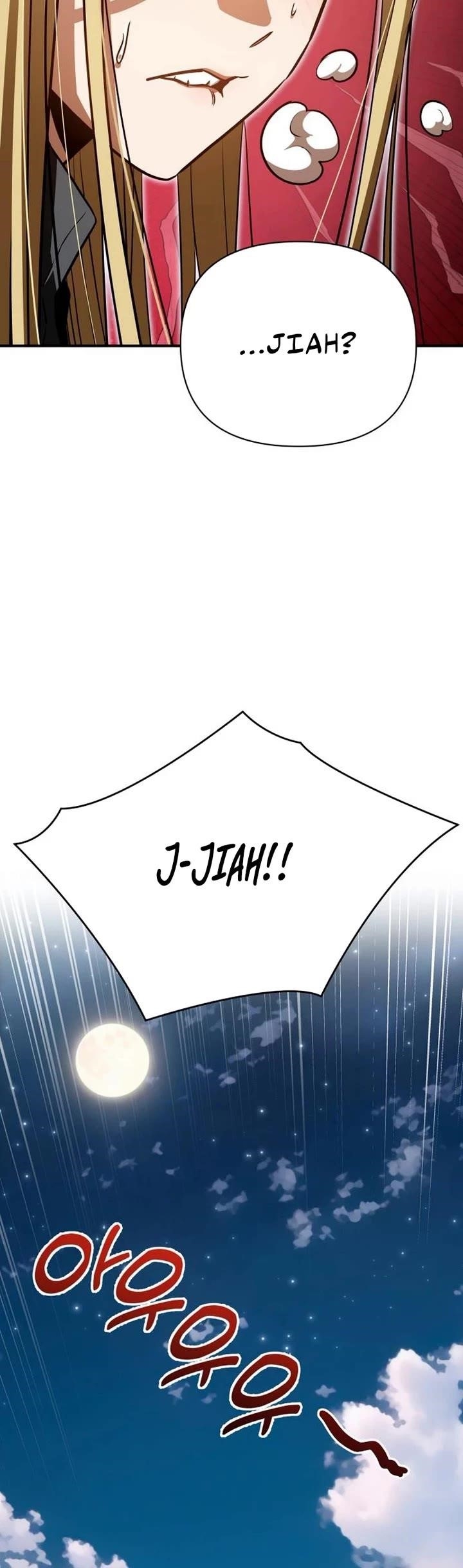 Maybe Meant to Be - Chapter 126 Page 55