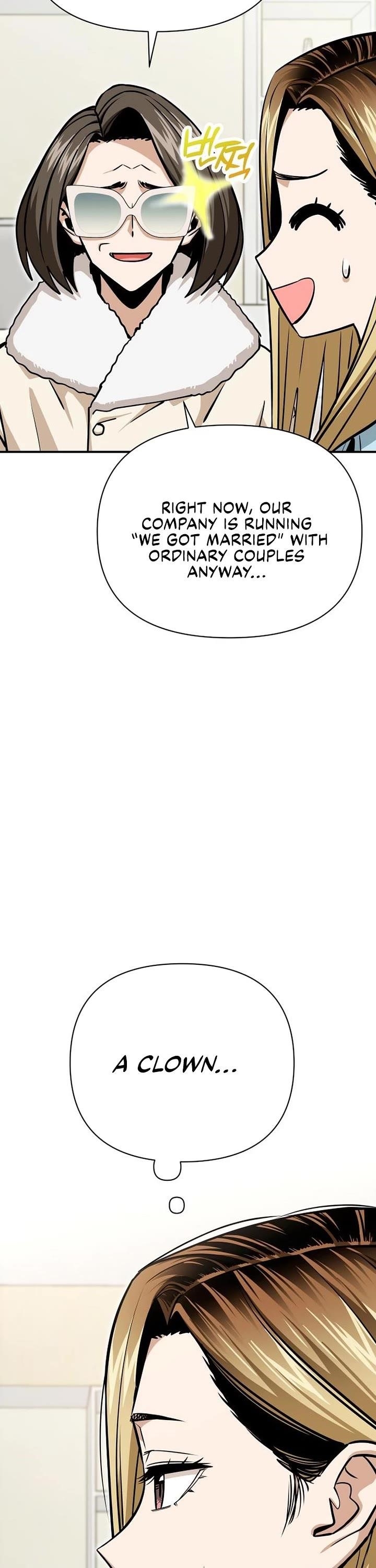 Maybe Meant to Be - Chapter 127 Page 13