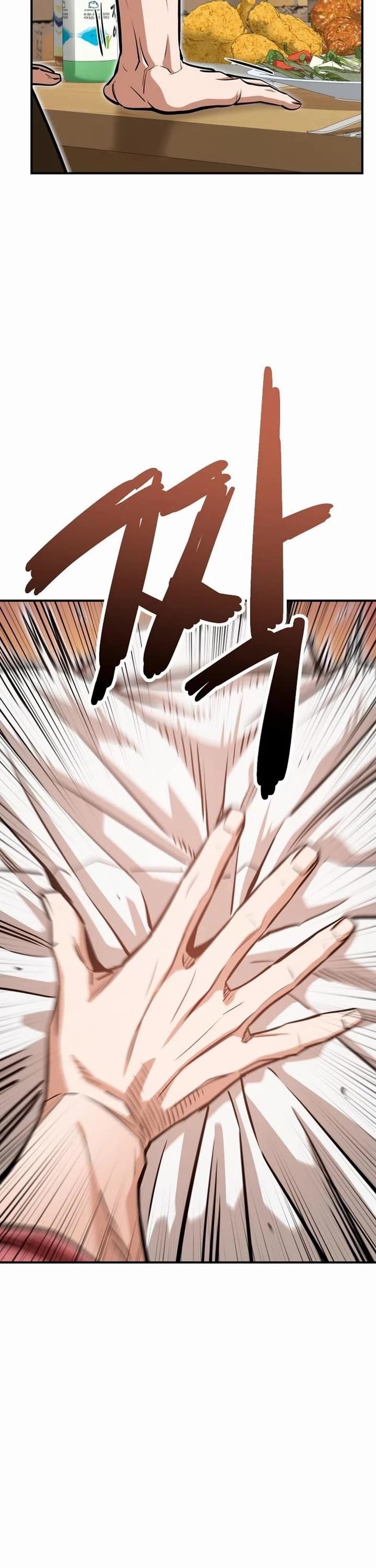 Maybe Meant to Be - Chapter 128 Page 42