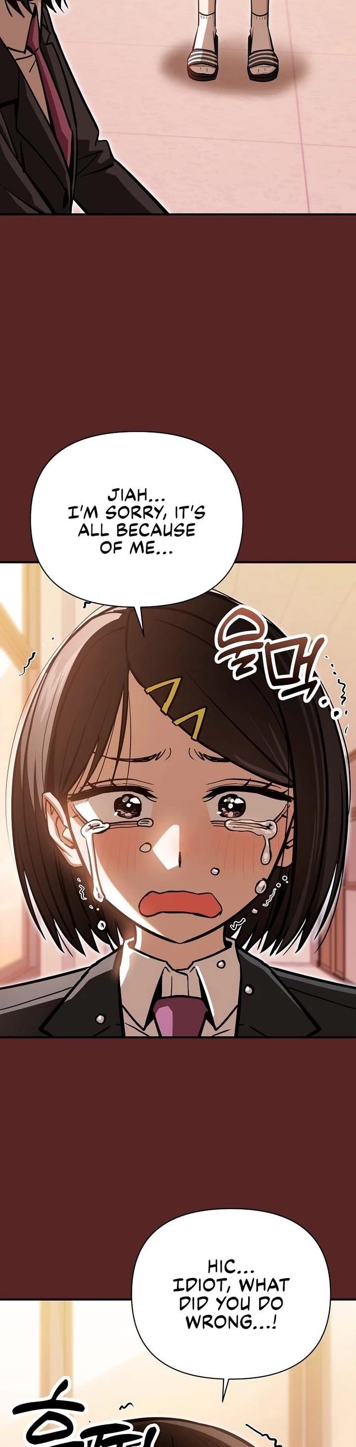 Maybe Meant to Be - Chapter 129 Page 14