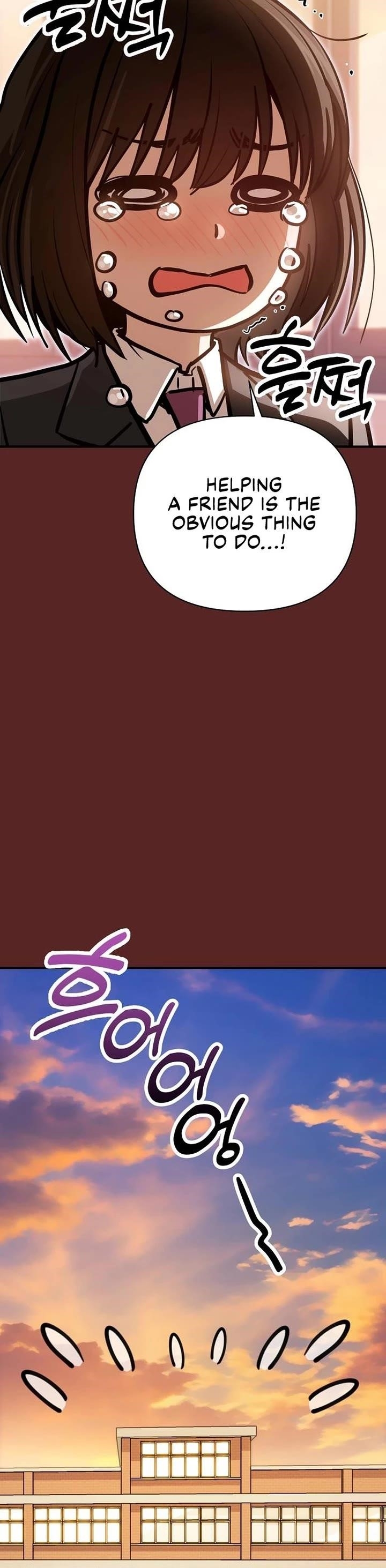 Maybe Meant to Be - Chapter 129 Page 15