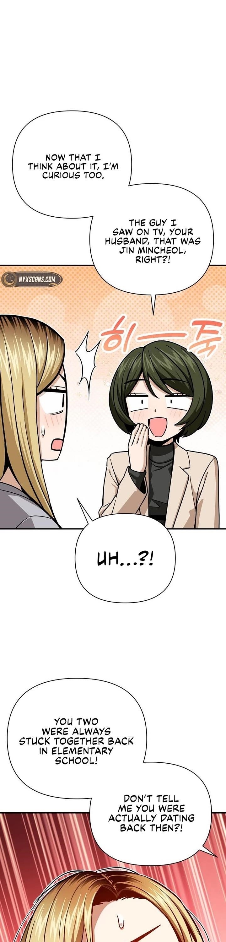 Maybe Meant to Be - Chapter 129 Page 44