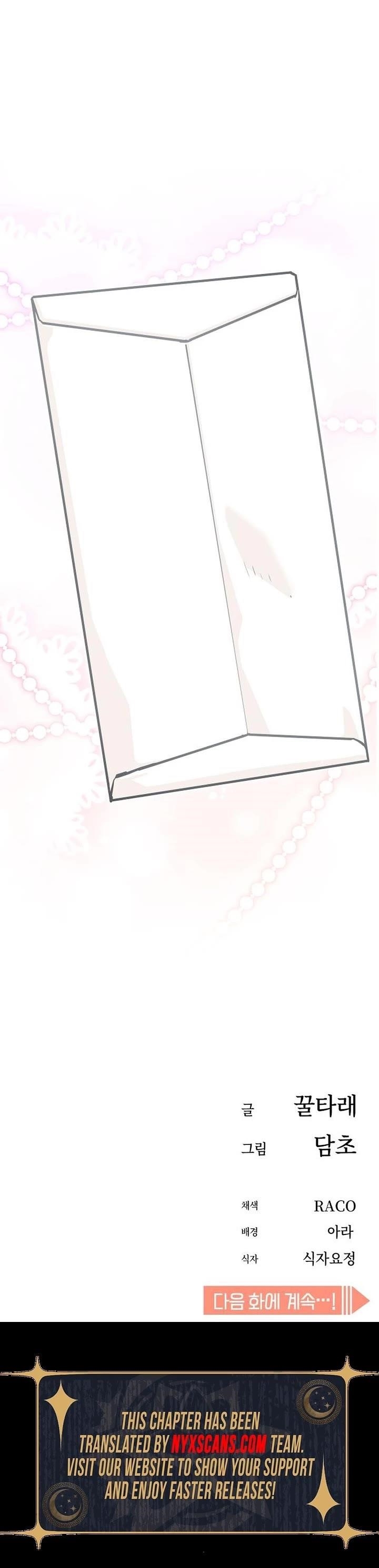 Maybe Meant to Be - Chapter 129 Page 53