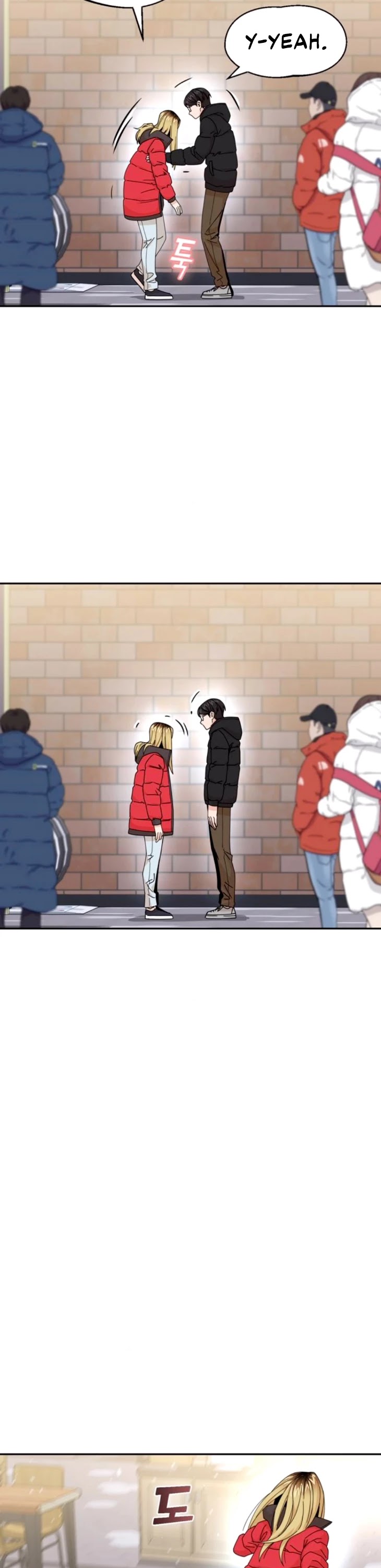 Maybe Meant to Be - Chapter 13 Page 16