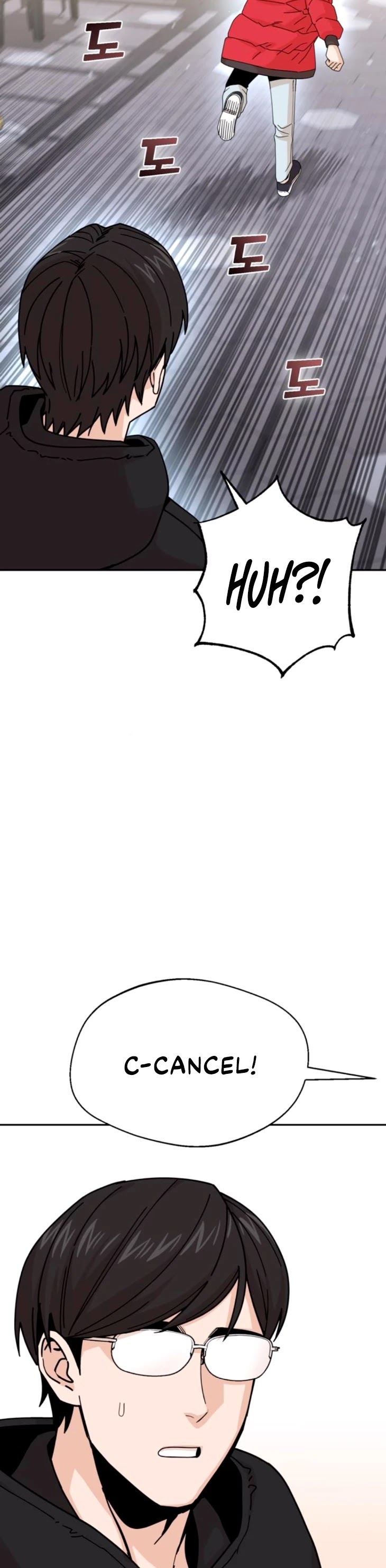 Maybe Meant to Be - Chapter 13 Page 17