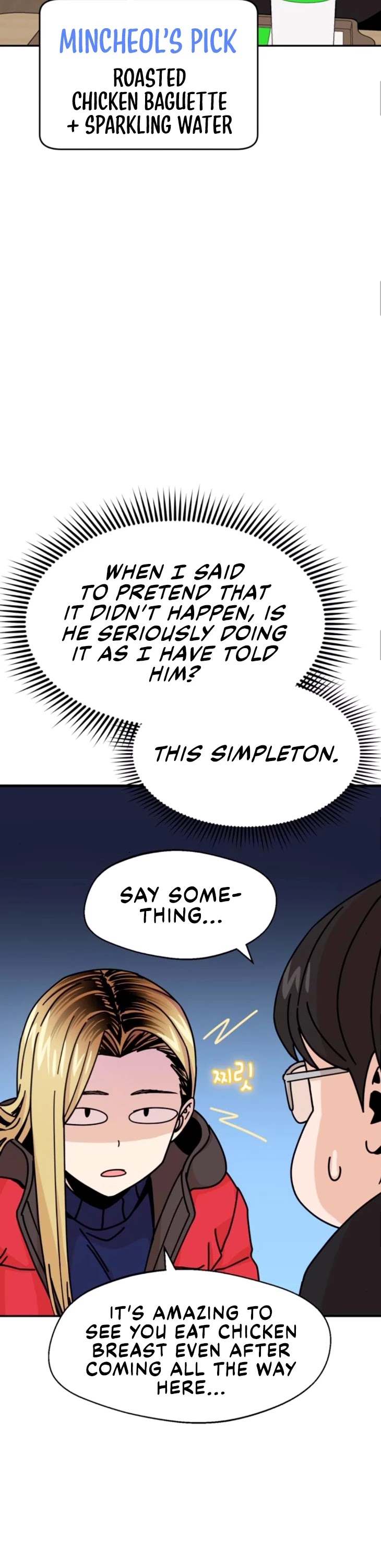 Maybe Meant to Be - Chapter 13 Page 33