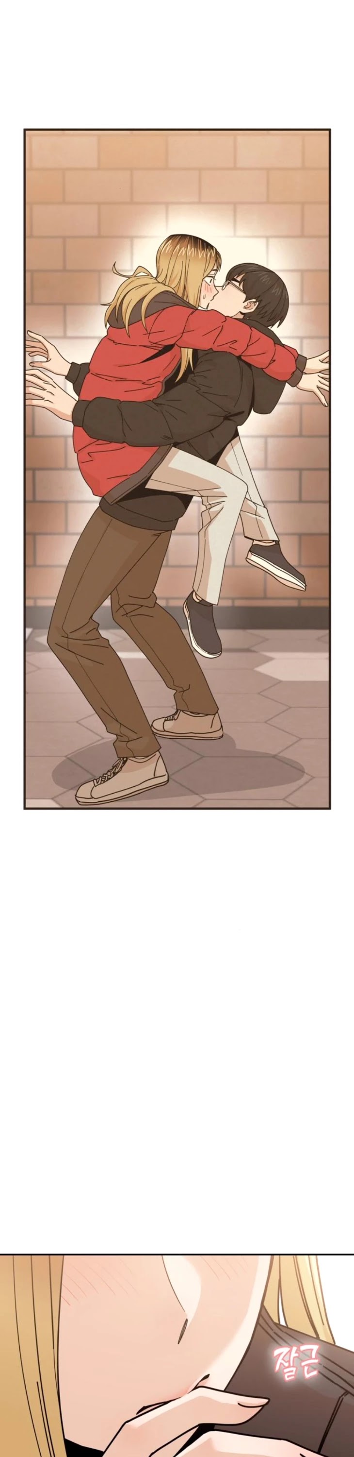 Maybe Meant to Be - Chapter 13 Page 35