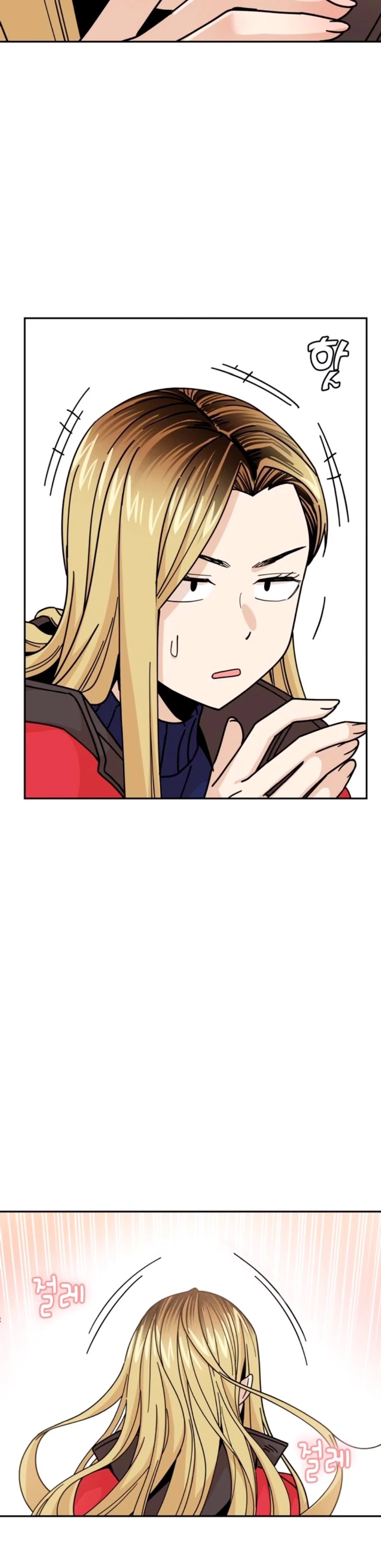 Maybe Meant to Be - Chapter 13 Page 36