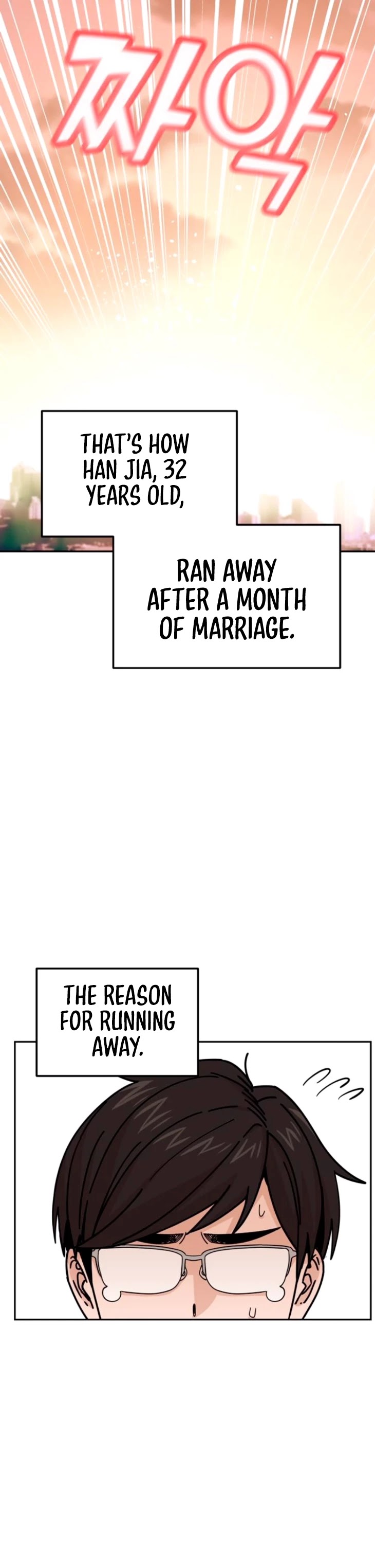 Maybe Meant to Be - Chapter 13 Page 48