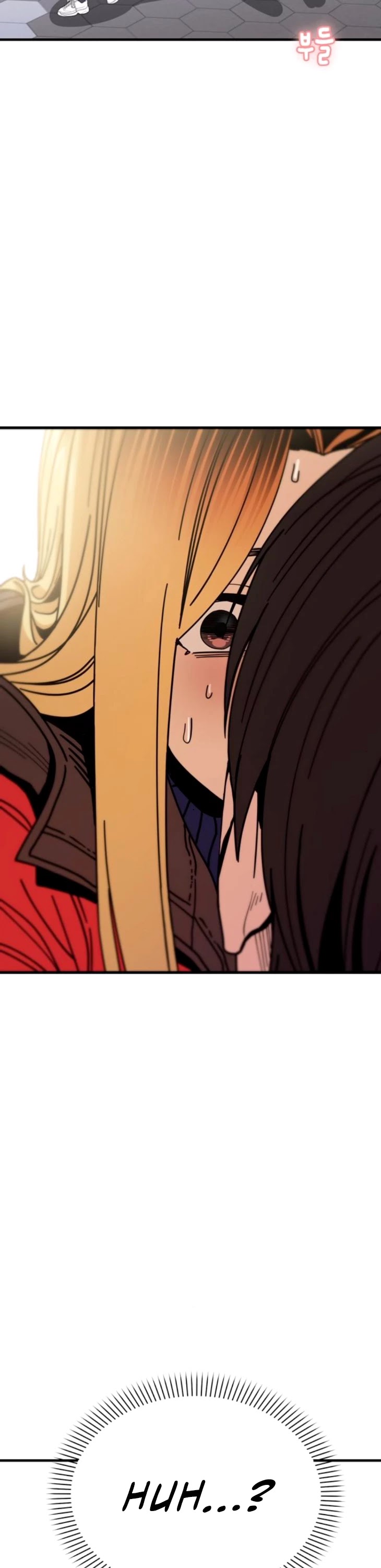 Maybe Meant to Be - Chapter 13 Page 5