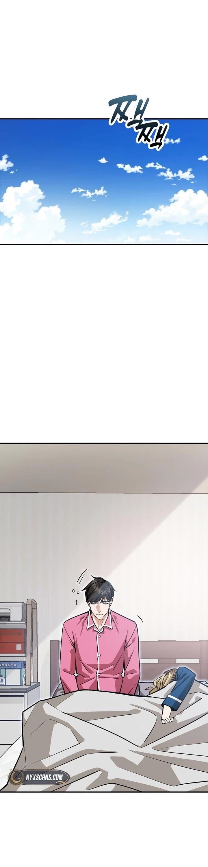 Maybe Meant to Be - Chapter 130 Page 1