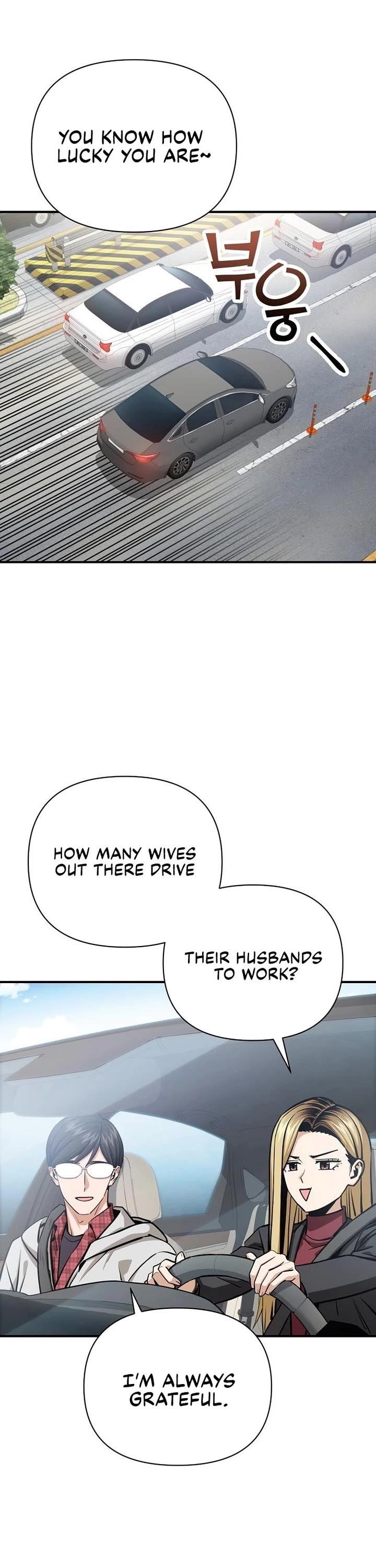 Maybe Meant to Be - Chapter 130 Page 13