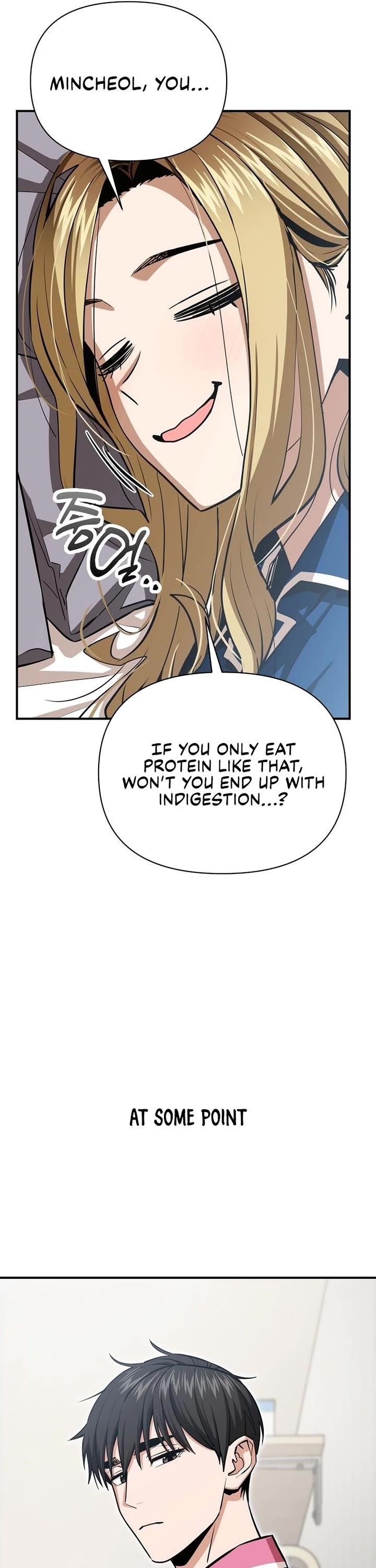 Maybe Meant to Be - Chapter 130 Page 4