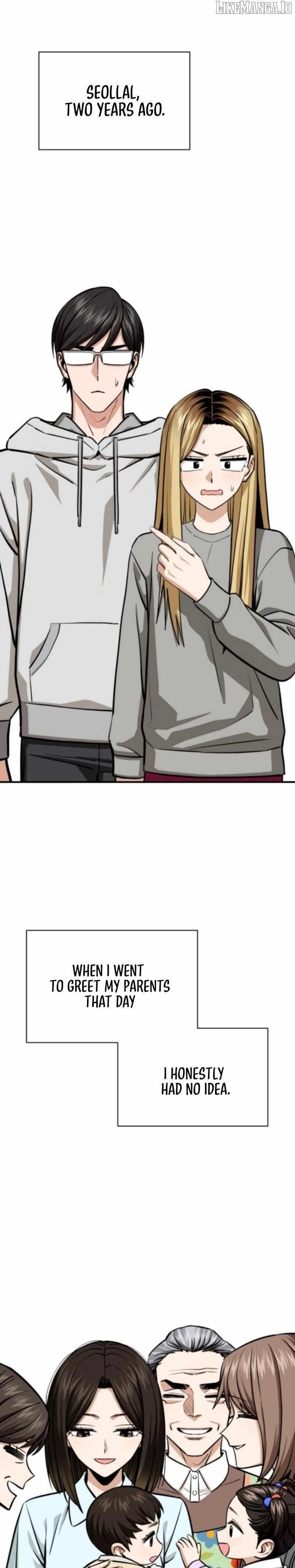 Maybe Meant to Be - Chapter 132 Page 12