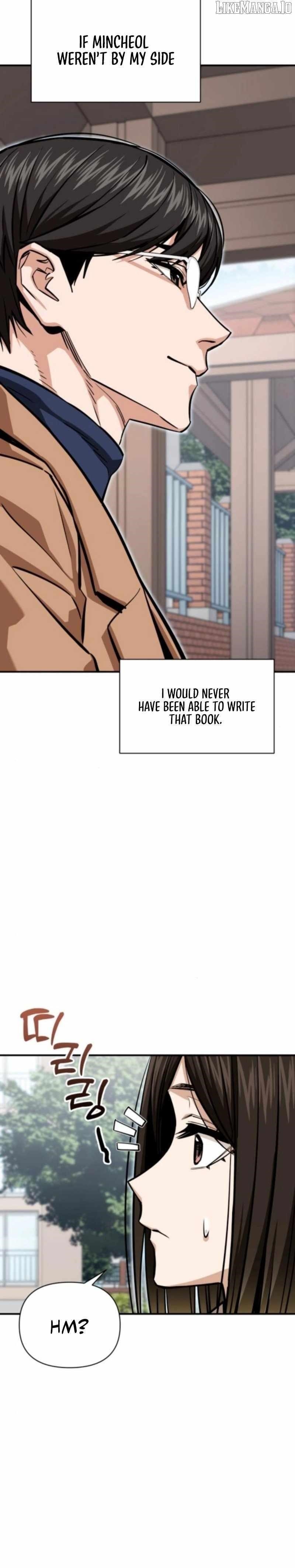 Maybe Meant to Be - Chapter 132 Page 24