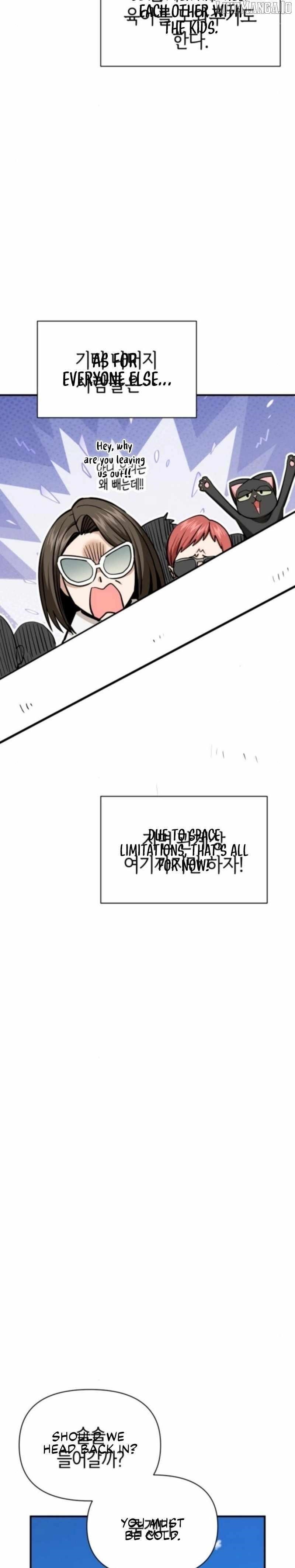 Maybe Meant to Be - Chapter 132 Page 30