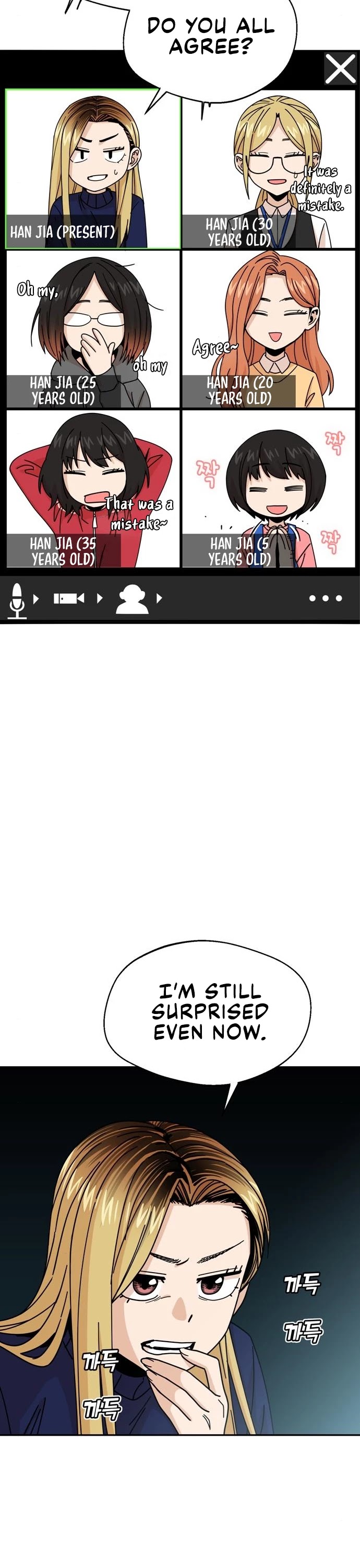 Maybe Meant to Be - Chapter 14 Page 13