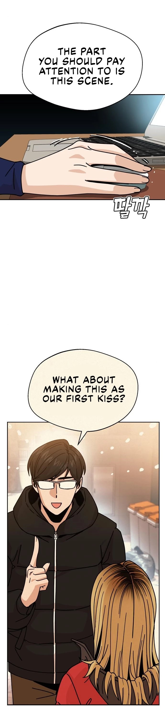 Maybe Meant to Be - Chapter 14 Page 14