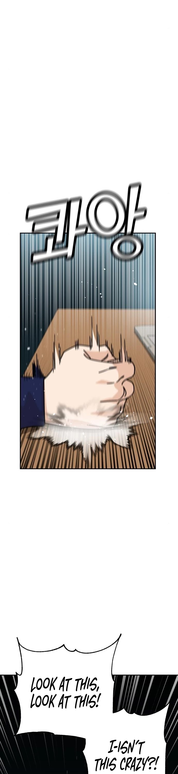 Maybe Meant to Be - Chapter 14 Page 15